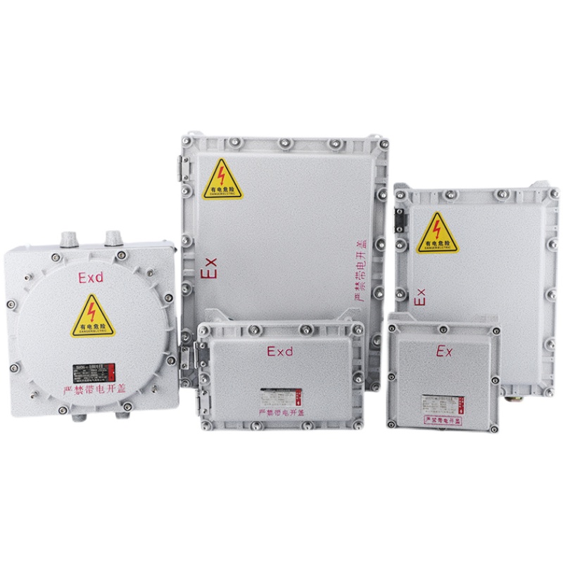 防爆接線箱 防爆接線箱