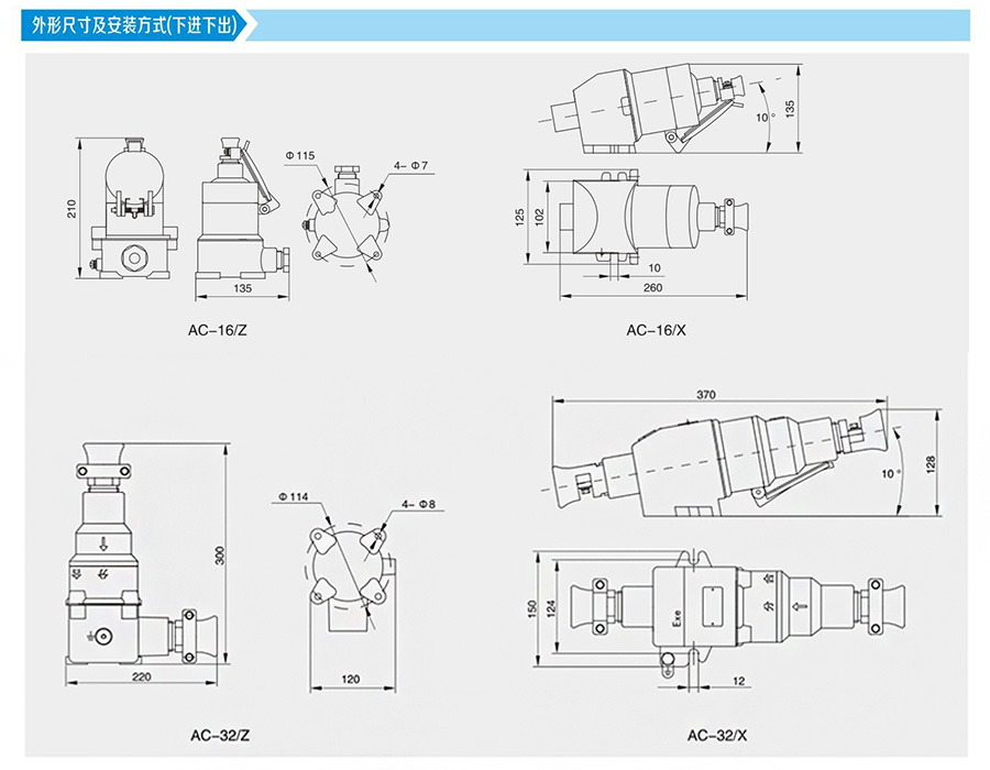 1662084910355663.jpg AC1.jpg