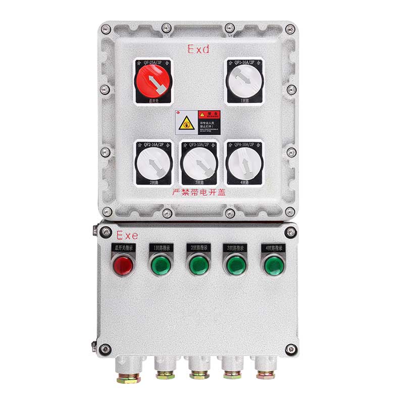 防爆配電箱.jpg